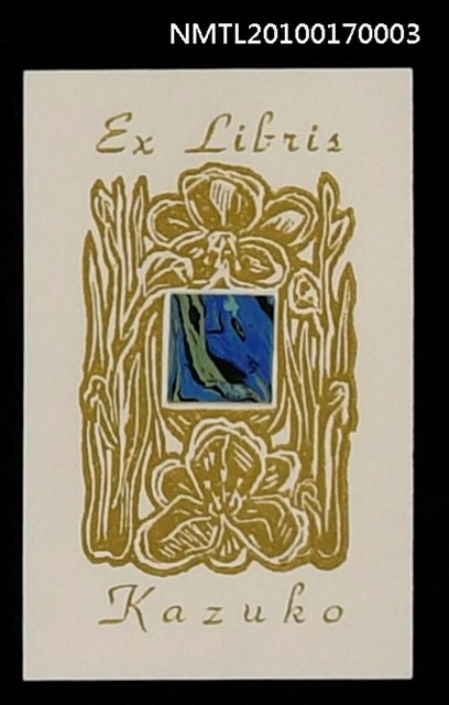 主要名稱：藏書票—蘭花（金色）圖檔，第1張，共3張